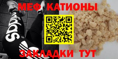 гашик Ликино-Дулёво