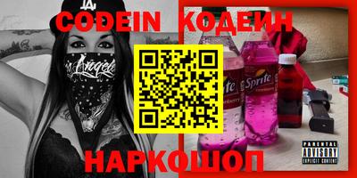 твердый Ливны