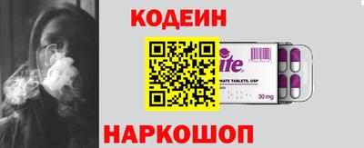 метадон Лесосибирск
