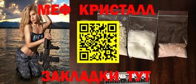 метадон Лесосибирск