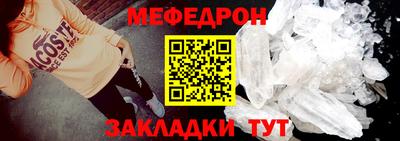 твердый Ливны