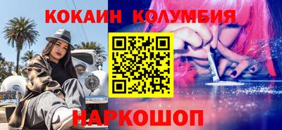 твердый Ливны