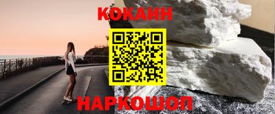 метадон Лесосибирск