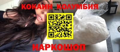 твердый Ливны