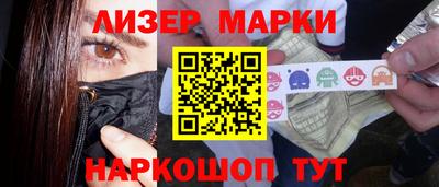 метадон Лесосибирск