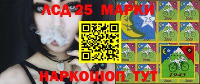 метадон Лесосибирск
