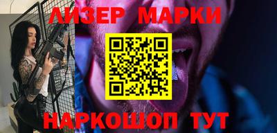 метадон Лесосибирск
