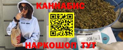 твердый Ливны