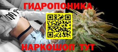 твердый Ливны
