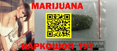метадон Лесосибирск