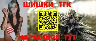 твердый Ливны