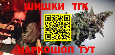 гашик Ликино-Дулёво