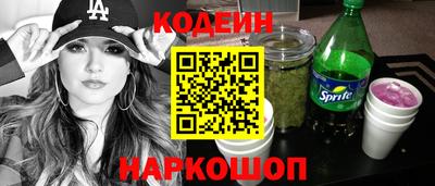 гашик Ликино-Дулёво