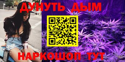 метадон Лесосибирск