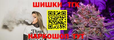 твердый Ливны