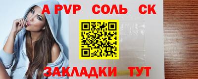 метадон Лесосибирск