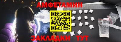 твердый Ливны