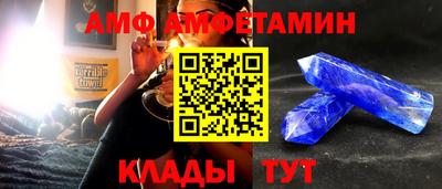 твердый Ливны
