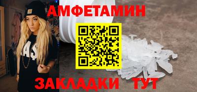 твердый Ливны
