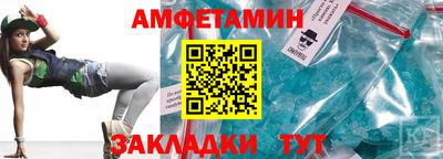 твердый Ливны