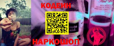 гашик Ликино-Дулёво