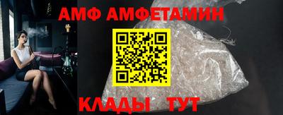 метадон Лесосибирск