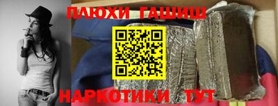 метадон Лесосибирск