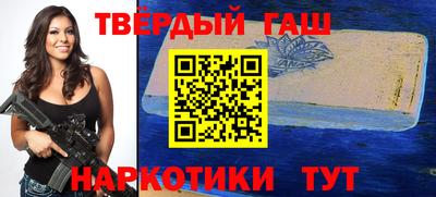 твердый Ливны