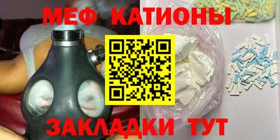 гашик Ликино-Дулёво