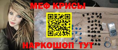 гашик Ликино-Дулёво