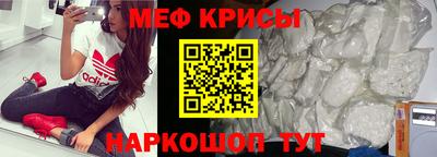 твердый Ливны