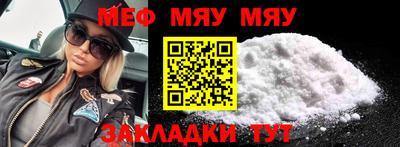метадон Лесосибирск