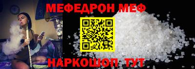 метадон Лесосибирск